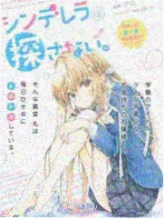 深渊回响